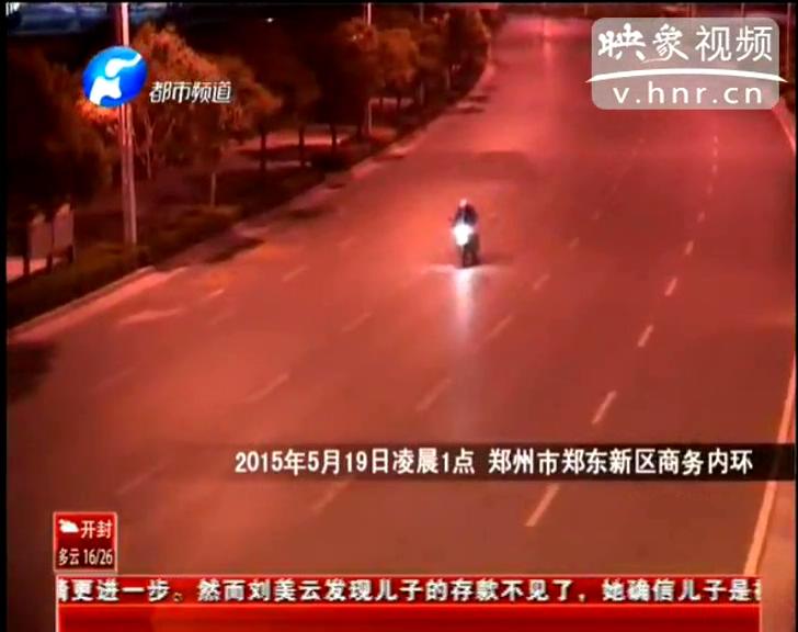 尷尬！ 鄭州街頭飆車警車攆不上