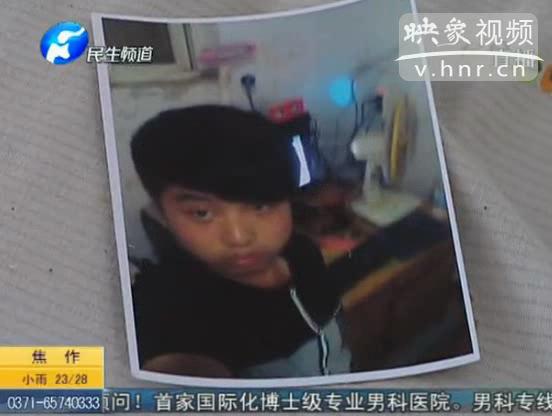 小伙下水救同伴溺亡 不算見義勇為？