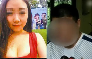 前“?；ā彬_婚富豪攜274萬赴美 曾與他人開房