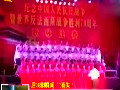 四川：大學(xué)生合唱時(shí)舞臺坍塌