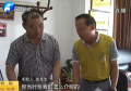 招聘歷險(xiǎn)記  足療變文員