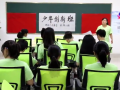 少年創(chuàng)新班是個啥？