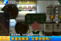 喝醉了就喝蜂蜜 行嗎？