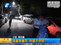 凌晨來(lái)偷車(chē) 咋就不學(xué)好？