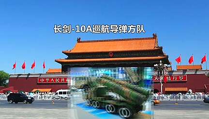 抗戰(zhàn)勝利70周年閱兵 觀看指南?。?！