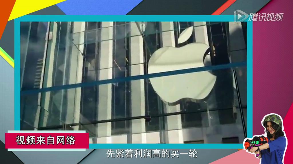 玫瑰金的iPhone 6s意外現(xiàn)身官網(wǎng)？