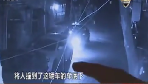 的哥?？亢笙萝?數(shù)秒后空車前進撞人身亡
