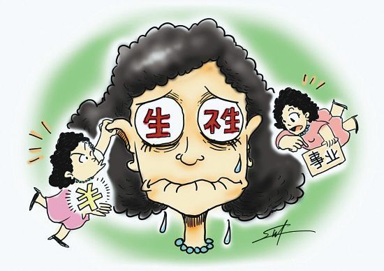 “全面放開二孩”，生還是不生？