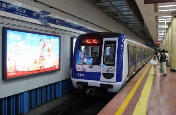 鄭州地鐵二號(hào)線真到“猴年馬月”通車了？