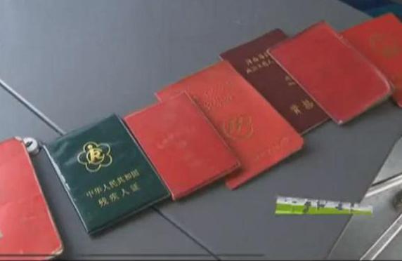 用結(jié)婚證乘公交？你上的去嗎