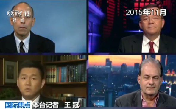 中國(guó)記者激辯南海 一語震驚美智囊