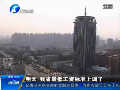 1月1日起我省將上調(diào)最低工資標準