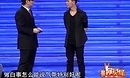 這哥們把評委搞瘋了，嘉賓都看呆了