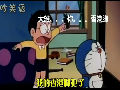 最邪惡機(jī)器貓無(wú)節(jié)操玩轉(zhuǎn)“板藍(lán)根”，毀你三觀沒(méi)商量！