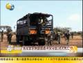 肯尼亞東南部部族沖突導(dǎo)致38人死亡