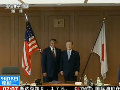 美將在日部署第二套導(dǎo)彈預(yù)警雷達