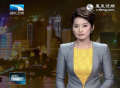 菲律賓渾水摸魚 炮制南海新地圖送聯(lián)合國(guó)