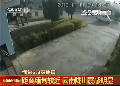 實(shí)拍云南隴川在緬甸6.8級地震時震感明顯
