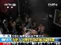 日本：多年空氣治理 已達(dá)相對(duì)滿(mǎn)意程度