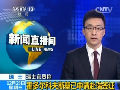 霍多爾科夫斯基已申請(qǐng)赴瑞簽證