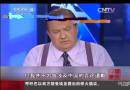 美國(guó)?？怂闺娨暸_(tái)主持人辱華事件：貝克爾所謂“道歉”引發(fā)更多不滿
