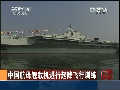 中國(guó)航母艦載機(jī)進(jìn)行起降飛行訓(xùn)練
