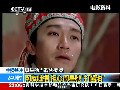 網(wǎng)友調(diào)侃周星馳當委員 國家有任務給你了