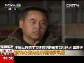 新疆策勒：被盜壁畫(huà)重現(xiàn) 見(jiàn)證中西文化交融