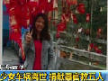 廣東云?。荷倥嚨滊x世 捐獻(xiàn)器官救五人