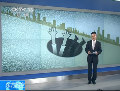 長(zhǎng)沙女孩雨夜墜井 各地井蓋吞人事件頻發(fā)