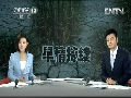 未來一段時間旱情還將持續(xù)