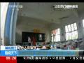 校園劫持 老師鎮(zhèn)干部先后甘當人質(zhì)