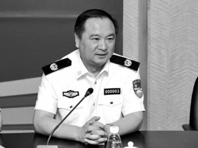 公安部原黨委副書記、副部長李東生嚴(yán)重違紀(jì)違法被開除黨籍