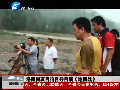洛陽網(wǎng)友自拍自導自演《地雷戰(zhàn)》