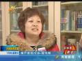 各界群眾認(rèn)真收聽收看省十一屆人大五次會議開幕式