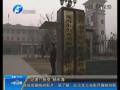 記者調查 冷煙花多是三無產品？