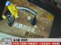 霧霾天氣的元兇是中石油和中石化？