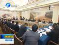 河南在京務(wù)工人員和民營企業(yè)家代表座談會(huì)舉行