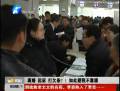 離婚 起訴 打欠條？！如此避稅不靠譜！