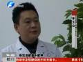 精子庫告急 5000塊沒人捐？
