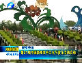 第31屆中國洛陽牡丹文化節(jié)賞花活動(dòng)啟動(dòng)