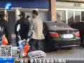 一夜間 豪車接地被砸為哪般？