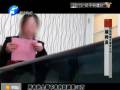 浪漫婚禮 溫柔“陷阱” 一場婚禮要花50萬？