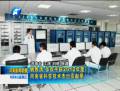 姚致清、張改平獲2012年度河南省科學(xué)技術(shù)杰出貢獻(xiàn)獎