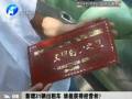 新增31輛出租車 誰能獲得經(jīng)營權(quán)？