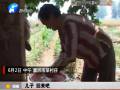 外出創(chuàng)業(yè)家產百萬 回鄉(xiāng)吸毒傾家蕩產