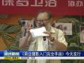 《商業(yè)攝影入門(mén)完全手冊(cè)》今天發(fā)行