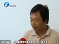 黑車再次蹤影全無 這次能持續(xù)多久？