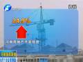 河南：今年前7個月國民經(jīng)濟(jì)運行基本平穩(wěn)