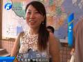 家長扎堆兒報名校 生源超額咋分流？